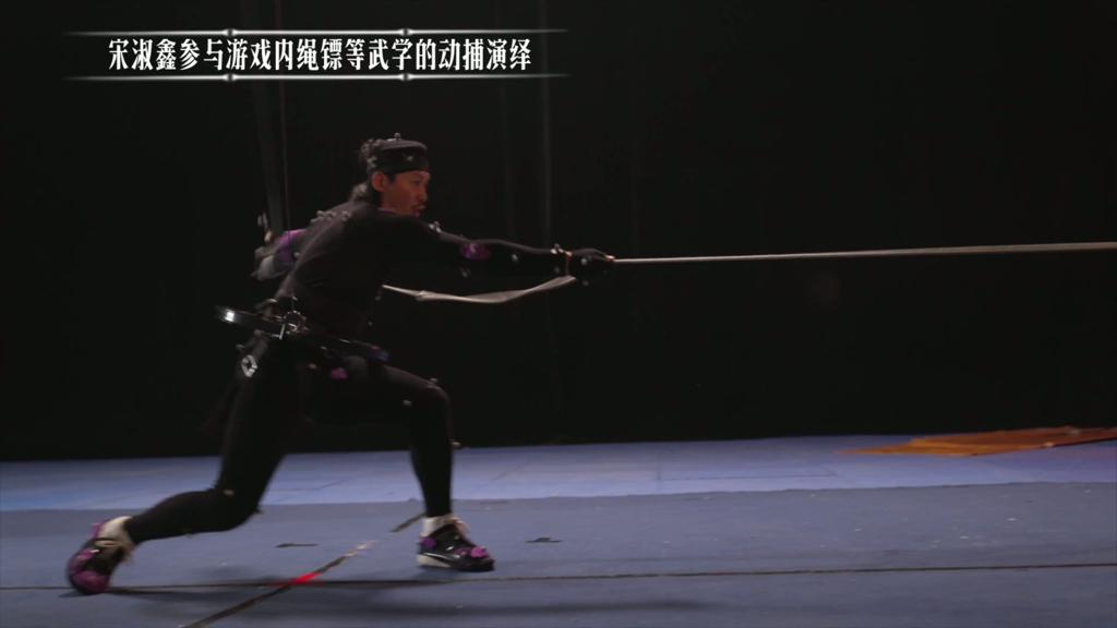 《燕云十六声》武器绳镖真人演示视频 12月27日公测