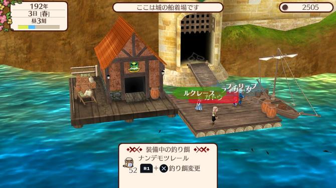 《幻想国物语》Steam版明年1月正式推出 沙盒生活模拟名作