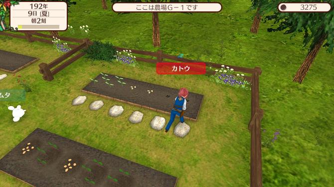 《幻想国物语》Steam版明年1月正式推出 沙盒生活模拟名作