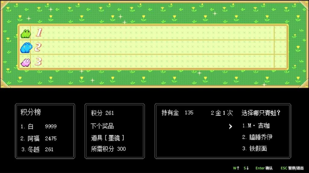 策略卡牌RPG游戏《琥珀末日》Steam页面开放 明年秋发行