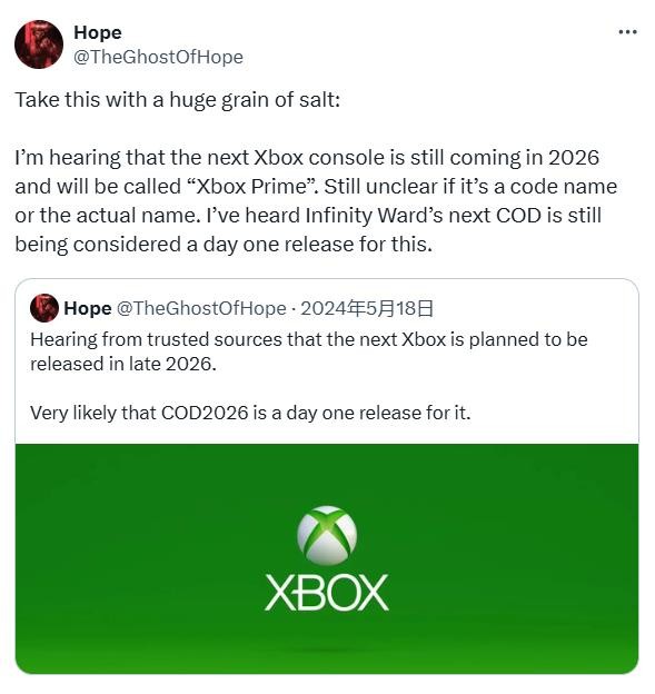 传闻：Xbox下一代主机2026发售 新COD游戏或将护航