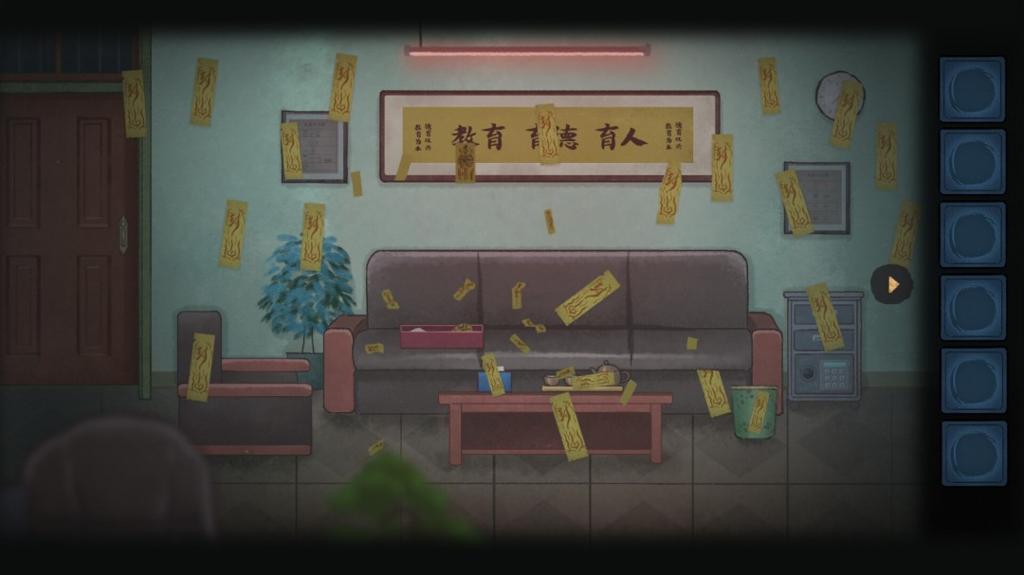 中式恐怖《灵童》Steam页面 发售日待定