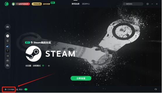 steam寒假游戏推荐！这个寒假畅玩不孤单！