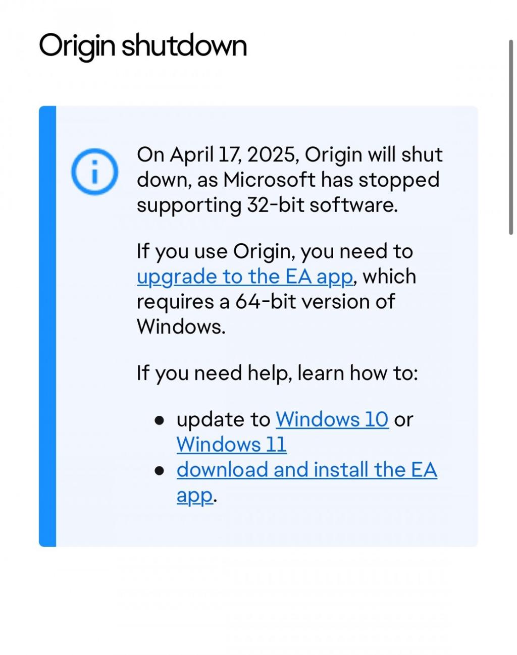 Origin客户端将于4月关停 全面转向EA App