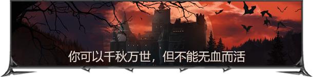 开放世界动作冒险游戏《嗜血之王：崛起》上线Steam 2025年内推出抢先体验版