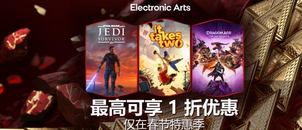 EA Steam春节特卖 《战地1》9.9元《战地5》11.4元