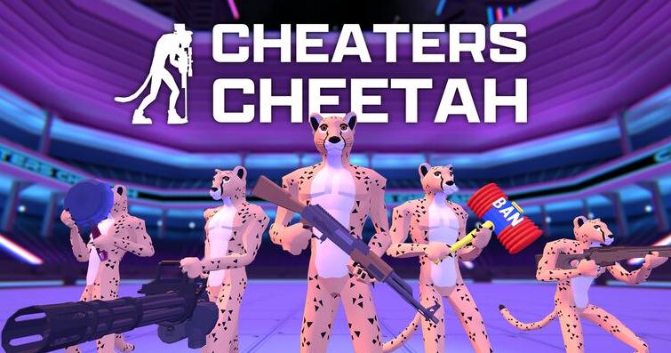 《Cheaters Cheetah》Steam上线 全员作弊者大混战