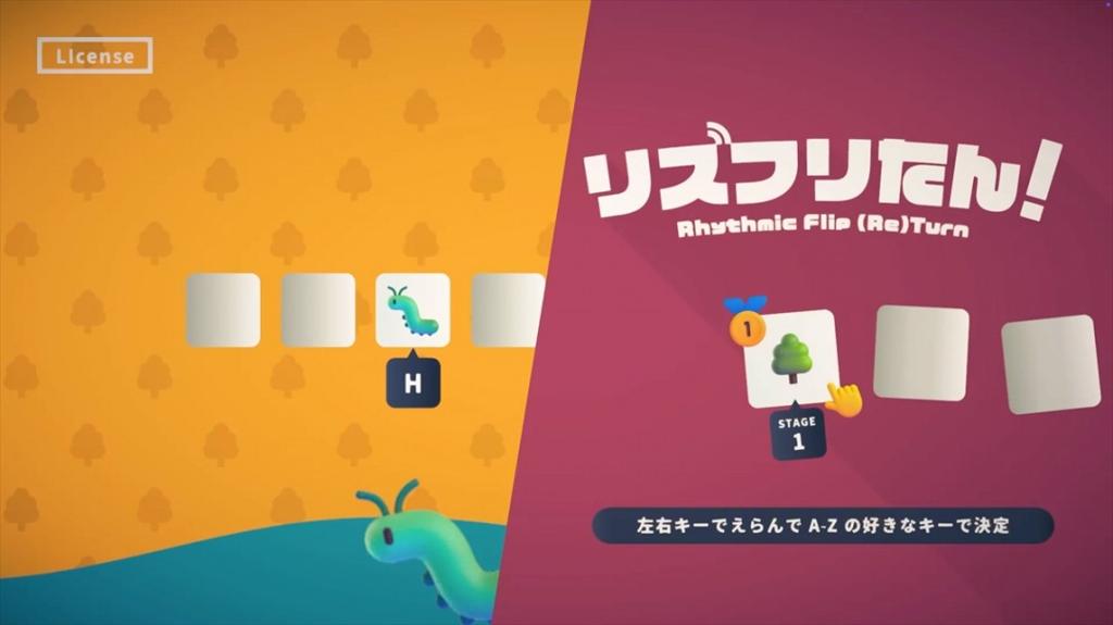 《Rhythmic Flip (Re)Turn》试玩发布 记忆节奏新游