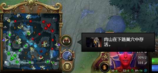 《DOTA2》7.38大更新上线 地图大改、新增中立物品打造系统