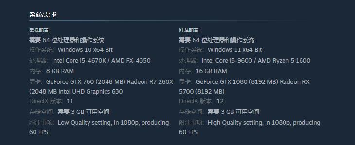 肉鸽卡牌游戏《怪物火车2》正式公布 Steam试玩版已上线