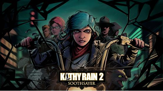 特别好评独游续作《Kathy Rain 2: Soothsayer》将于2月24日亮相Steam新品