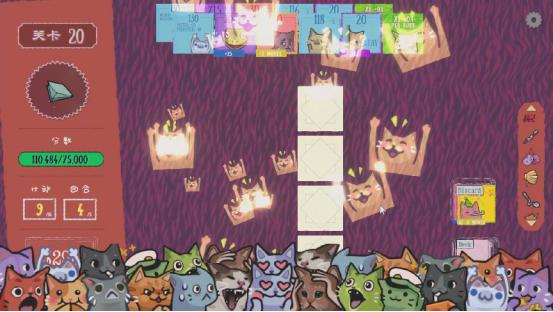 猫meme肉鸽翻翻乐游戏《双喵成行》正式版现已发售！