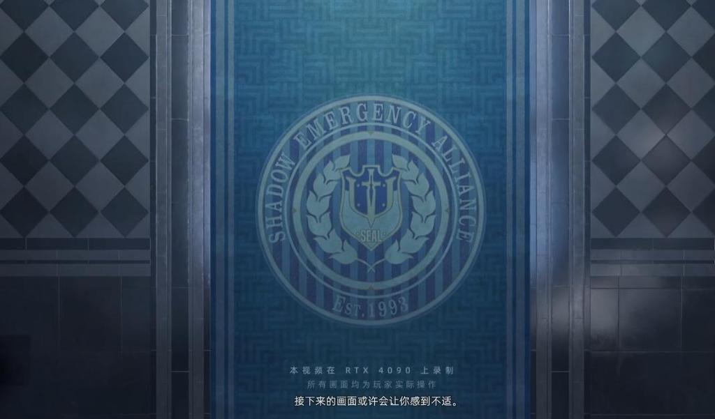 米哈游新作《Varsapura》31分钟实机首曝 美少女＋虚幻五大都市！