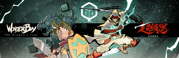 《超级忍 反攻的斩击》Steam捆绑包上架 包含世嘉两款经典游戏