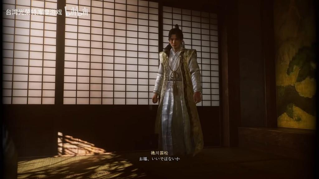 和风美人来了！《仁王3》新角色“斋藤福”介绍