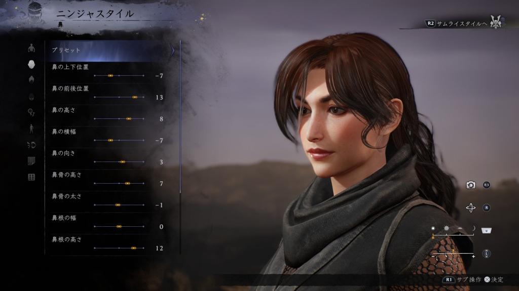 《仁王3》捏人系统异常丰富 玩家可自定义胸部和肌肉