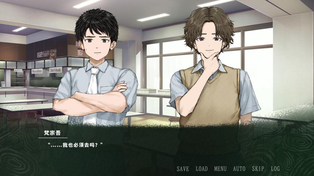 超自然恐怖ADV《诡序之园》公布 2026年发售登陆Steam