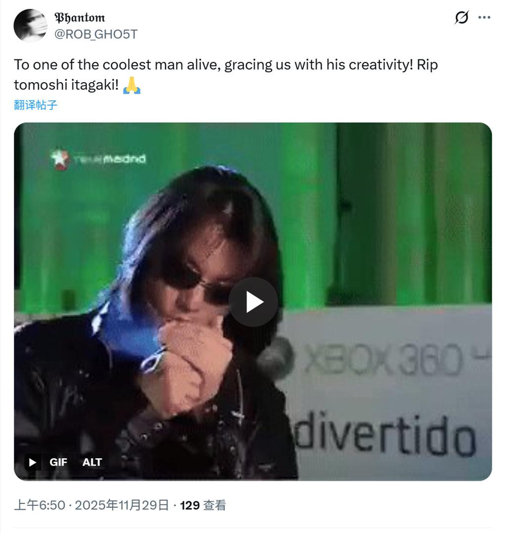 光荣特库摩副总裁为板垣伴信致悼词：你真是个纯真又酷的人