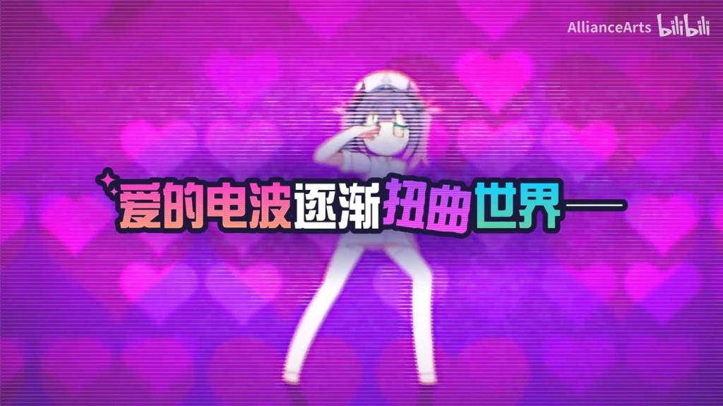 《晕晕电波症候群》跳票＆预告发布！《主播女孩重度依赖》开发商新作