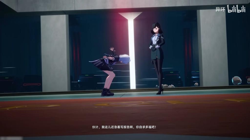 三测来了！《异环》13分钟序章流程演示发布