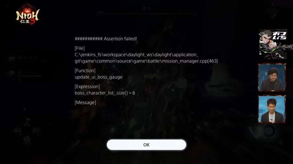 《仁王3》官方直播遇PS5崩溃报错 制作人都绷不住了