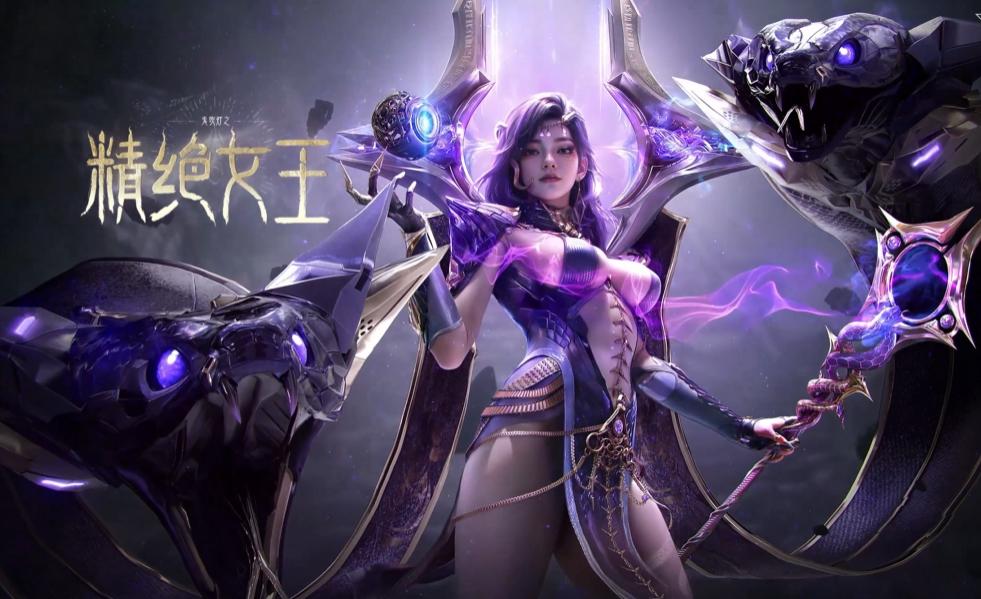 这脚太带派了！《逆战：未来》精绝女王角色实机展示