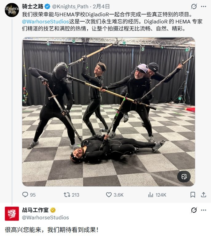 这下不得不玩了！ 《骑士之路》获《天国：拯救2》动捕团队支持
