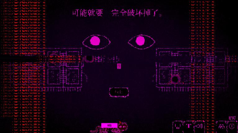 恐怖打字游戏《Dyping Escape：生死敲定》2月6日Steam发布免费体验