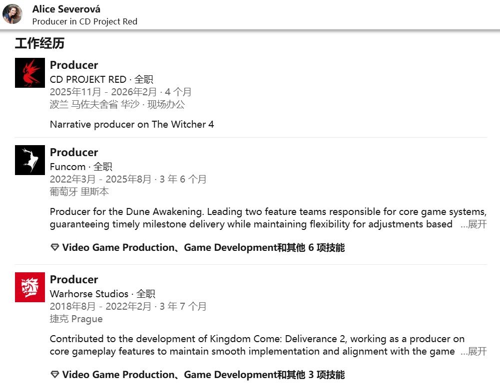 《巫师4》团队再添猛将 《天国:拯救2》核心主创加入