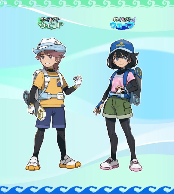 玩家热议《宝可梦：风/波》新主角装扮酷似沃尔玛店员 越整越像