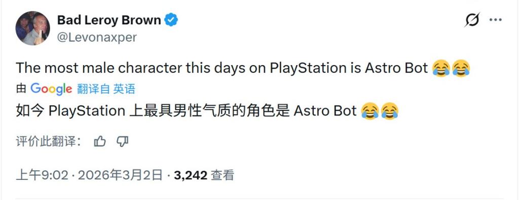 纯爷们消失！网友怒批PlayStation上所有标志性男角色都被女性取代