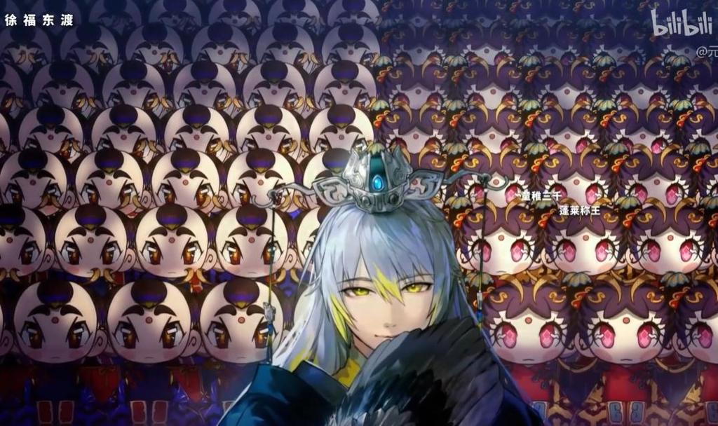 《三国杀》公司新作！新怪谈《元夜十二谈》首曝预告