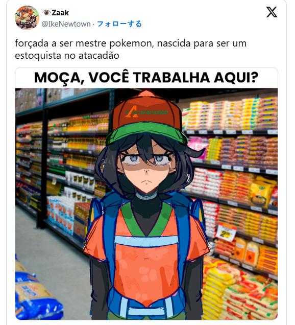 玩家热议《宝可梦：风/波》新主角装扮酷似沃尔玛店员 越整越像