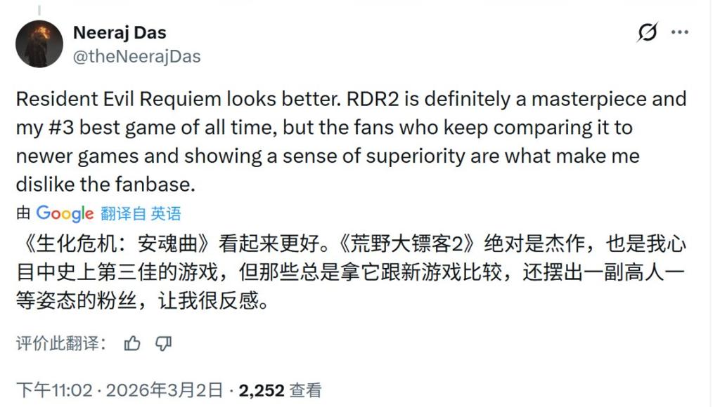 谁更好？《生化危机9》《荒野大镖客2》下雨天效果对比