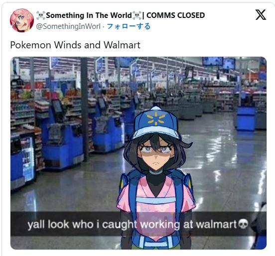 玩家热议《宝可梦：风/波》新主角装扮酷似沃尔玛店员 越整越像