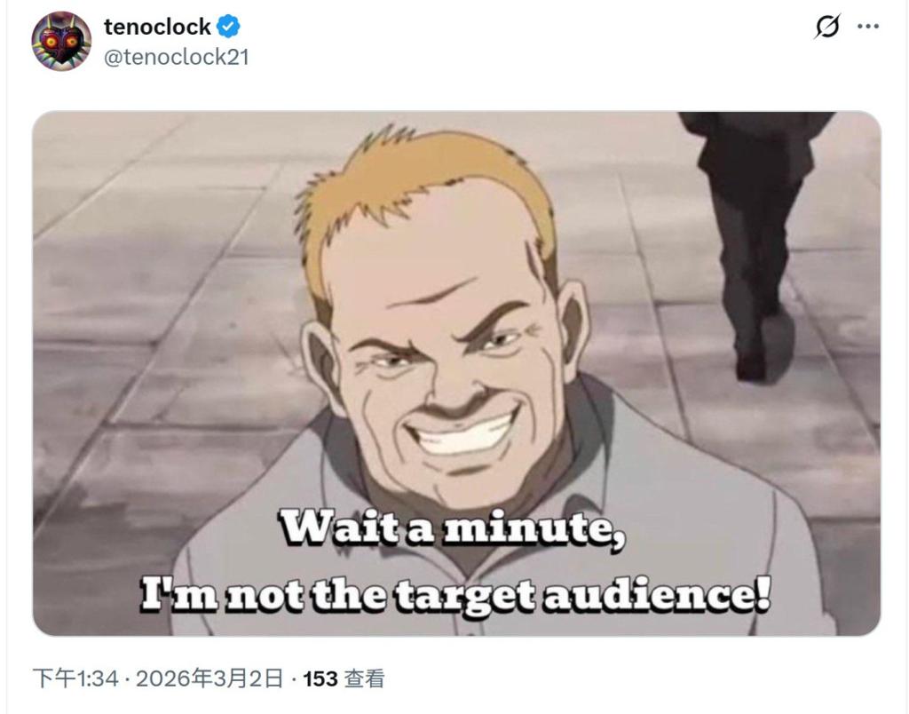 纯爷们消失！网友怒批PlayStation上所有标志性男角色都被女性取代