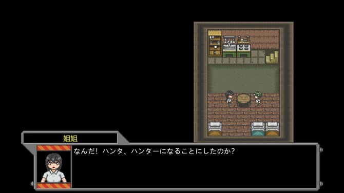 《Metal Hunter》免费发布 国产致敬《重装机兵》新游