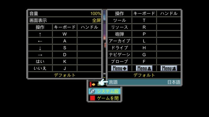 《Metal Hunter》免费发布 国产致敬《重装机兵》新游
