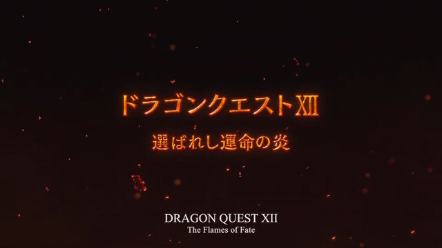 《勇者斗恶龙》官方开启5月纪念日倒计时 或公布12代新进展