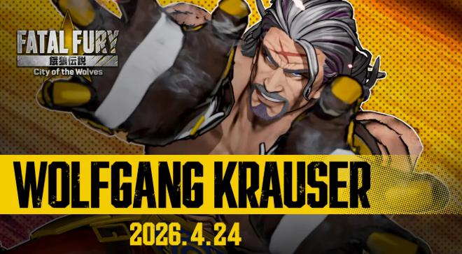 《饿狼传说：群狼之城》新DLC角色暗之帝王克劳萨4月24日参战 