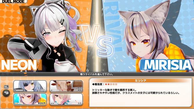 《纸牌巫: 魔女决战》试玩发布 美少女卡牌构建战斗