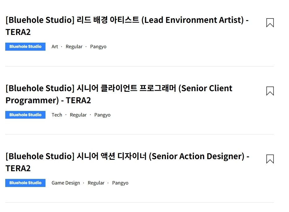 《TERA 2》开发中 蓝洞正招募多个高级职位