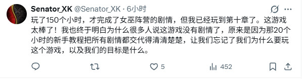 一直更新一直留住人 《红色沙漠》Steam在线仍超13万