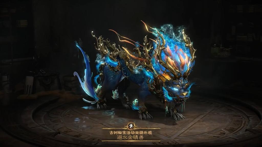 免费领取开启！《暗黑破坏神4》