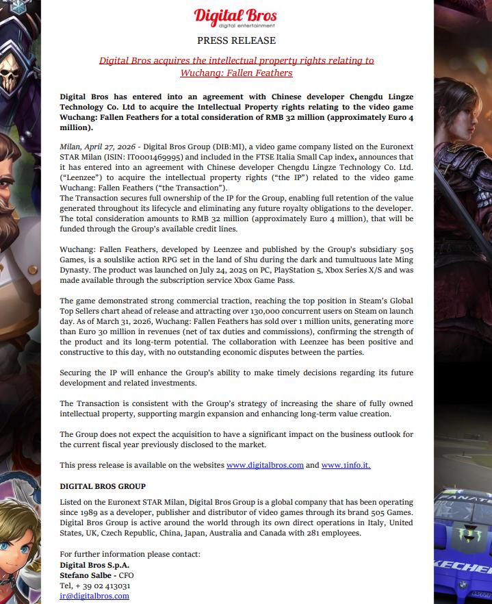 《明末：渊虚之羽》IP已被出售 505母公司花3200万元购买