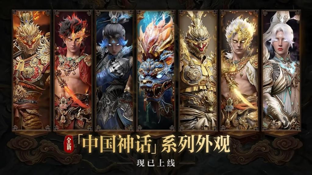 免费领取开启！《暗黑破坏神4》