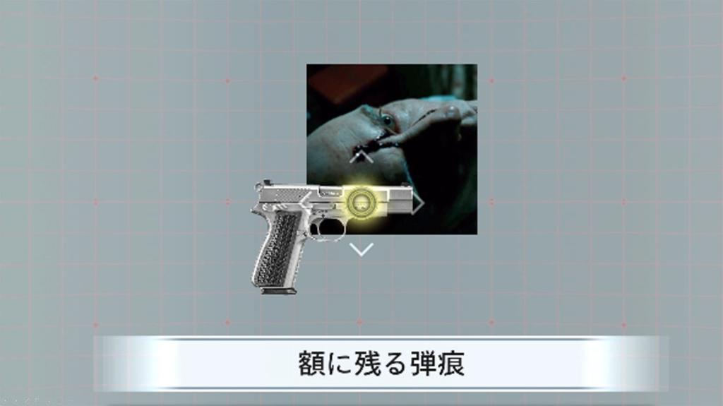 太可惜了 《生化危机9：安魂曲》竟删减了这么多内容