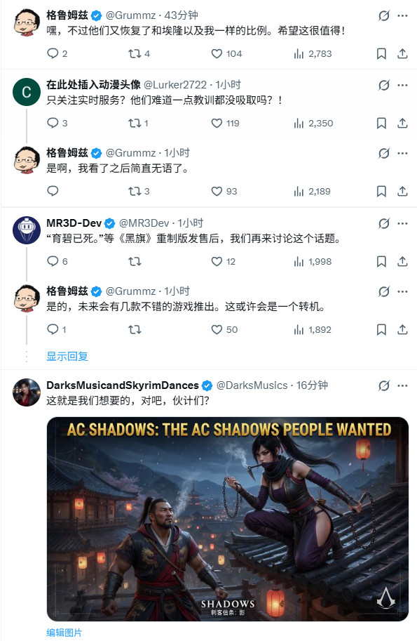 育碧亏损破纪录：过去一年亏损了13亿欧元