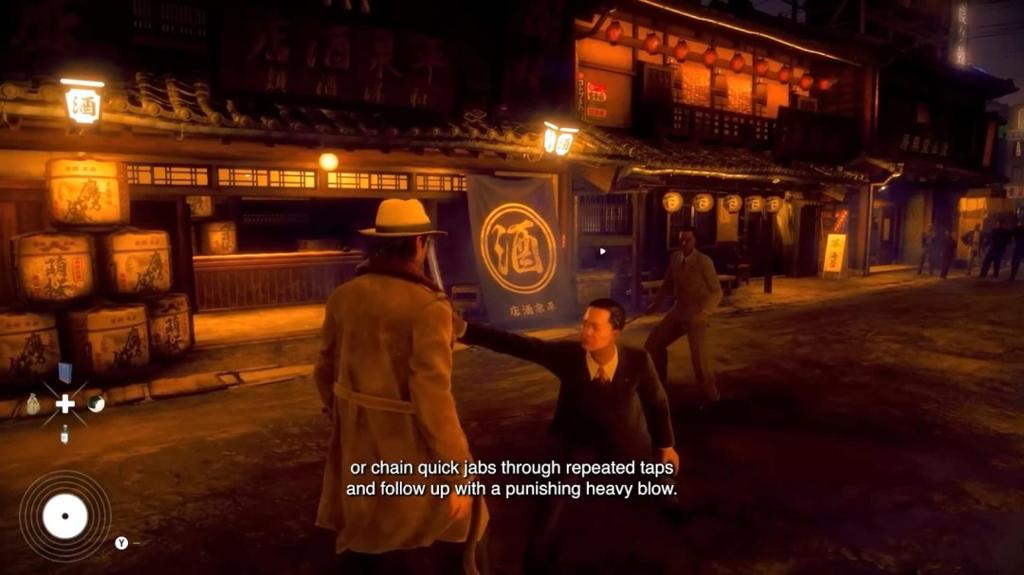 如龙工作室新作《异于天堂》预告 战斗非常刺激