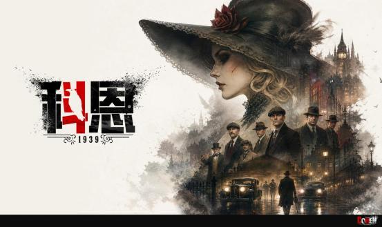 枪枪毙命，步步绝杀！俯视角射击《科恩1939》Demo现已公开